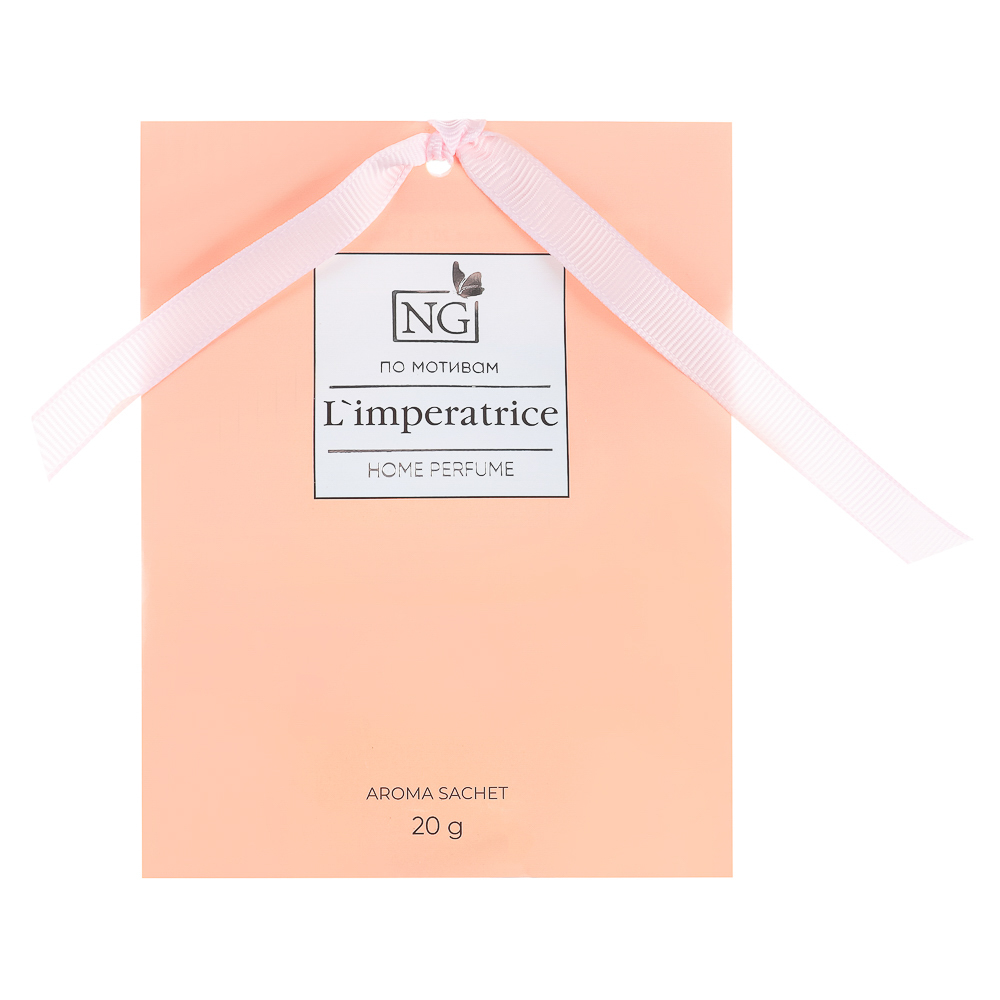 NEW GALAXY Ароматизатор Саше 20 гр, по мотивам L`mperatrice, арт.№ 778-278