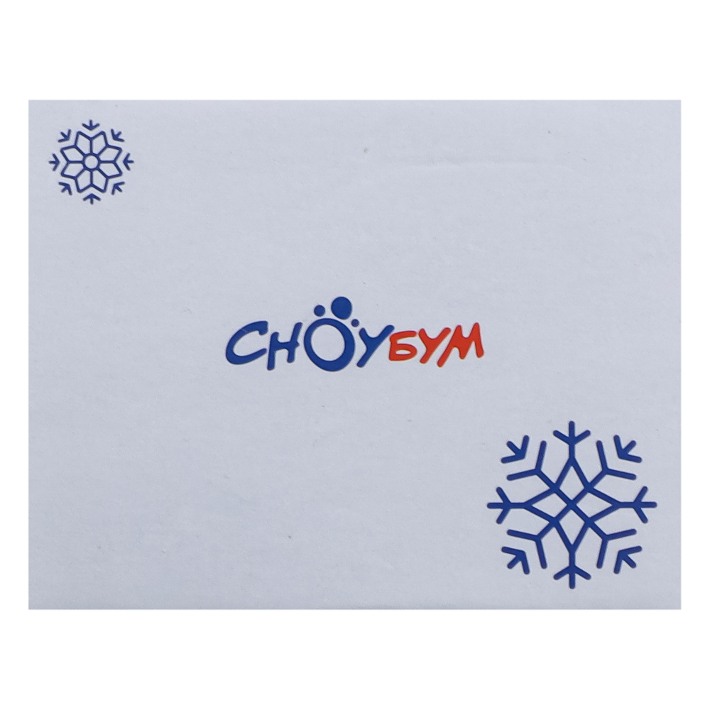 Гирлянда вьюн 10 м СНОУ БУМ, 100 LED ламп, сиреневое свечение (8 режимов), ПВХ прозрачный, 220В, арт.№ 384-204