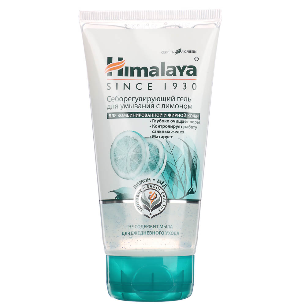 Мицеллярный гель для умывания Himalaya, сияние розы/себорегулирующий с лимоном, 150мл, арт.№ 977-234