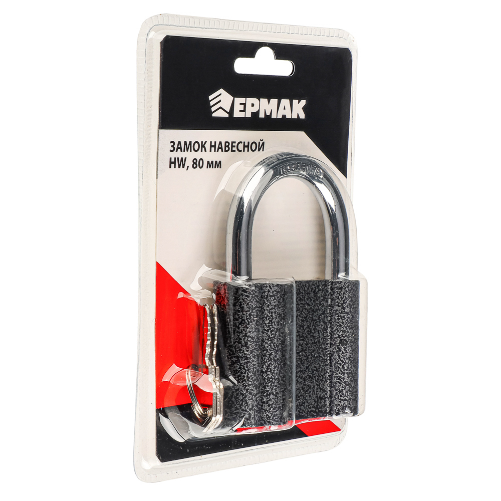 ЕРМАК Замок навесной HW BC-22 80мм, арт.№ 468-047