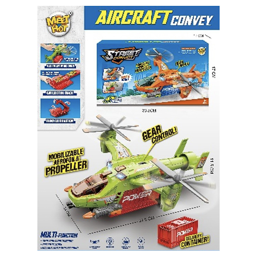 Вертолет, свет, звук, контейнер-катапульта, 2 пули, 2 металл машинки, пластик, металл, тм ИГРОЛЕНД, арт.№ 292-528