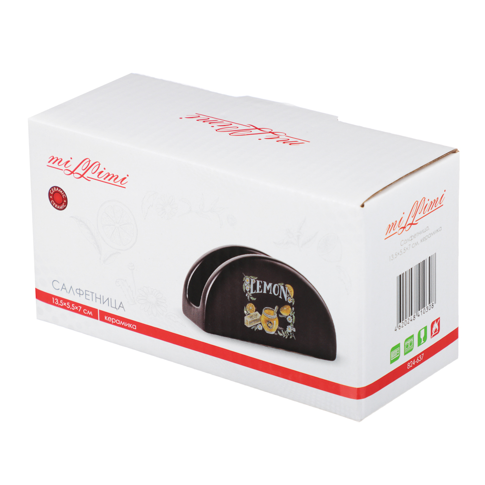 MILLIMI Лимонный курд Салфетница, 13,5х5,5х7см, керамика, арт.№ 824-637