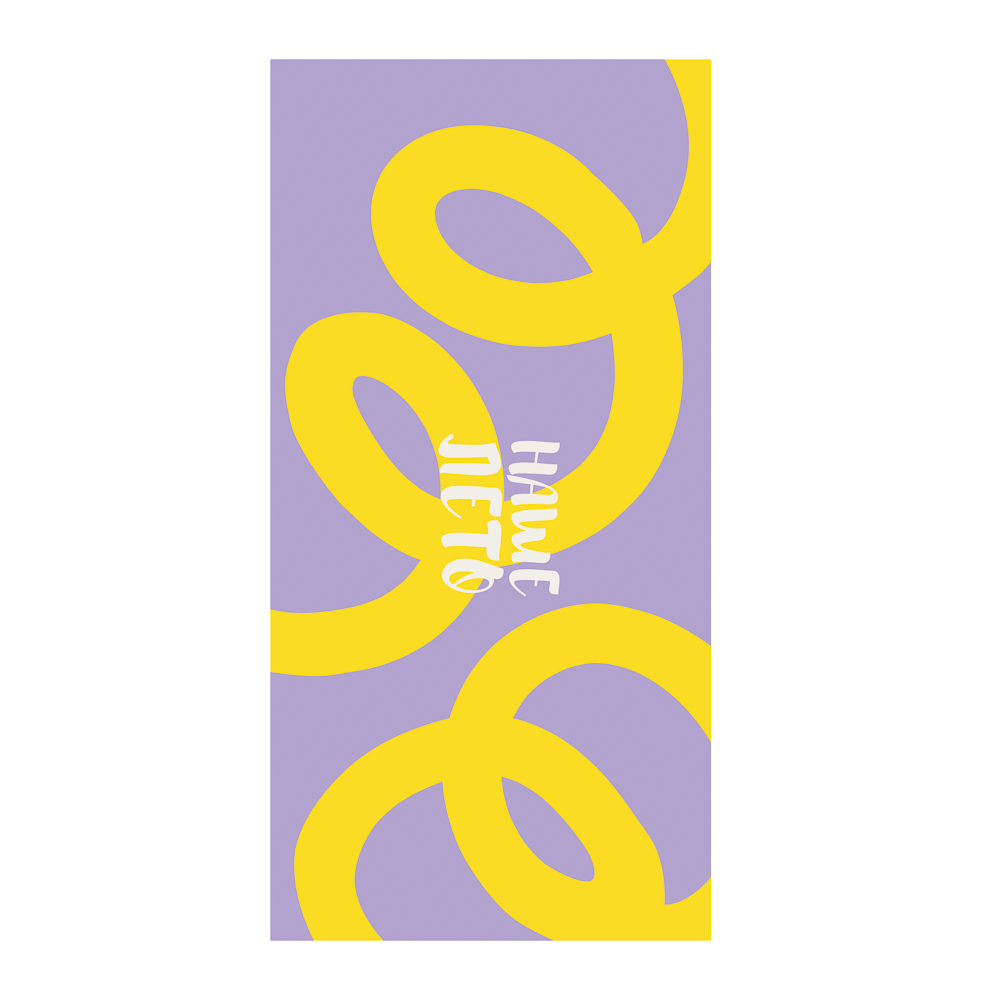 Полотенце пляжное тм PROVANCE Саммер 70х150см, 100% полиэстер, Наше лето, 6 дизайнов, арт.№ 496-046