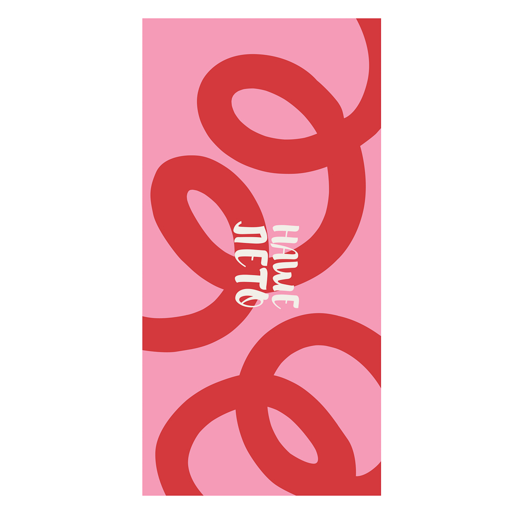 Полотенце пляжное тм PROVANCE Саммер 70х150см, 100% полиэстер, Наше лето, 6 дизайнов, арт.№ 496-046