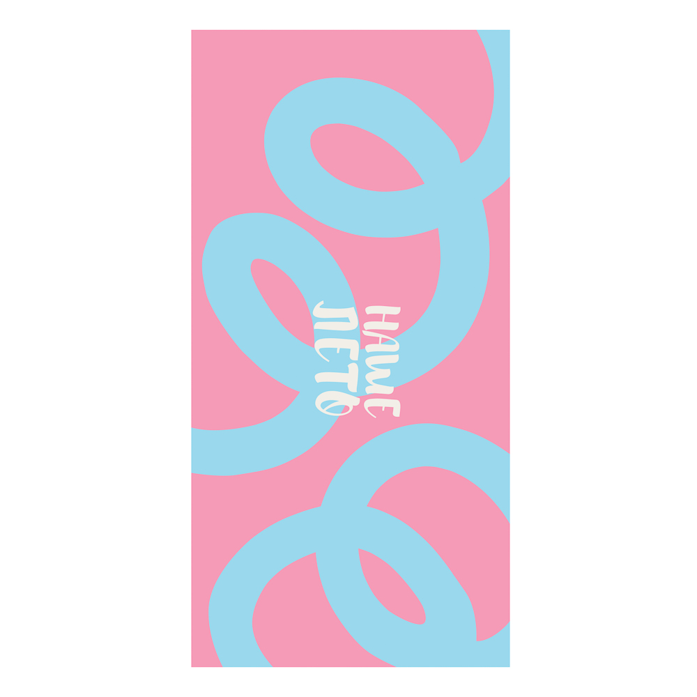 Полотенце пляжное тм PROVANCE Саммер 70х150см, 100% полиэстер, Наше лето, 6 дизайнов, арт.№ 496-046