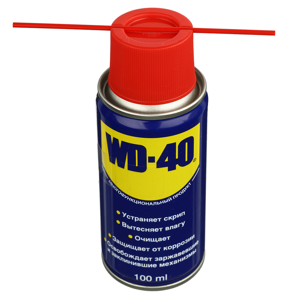 Wd 40 5 Литров Купить