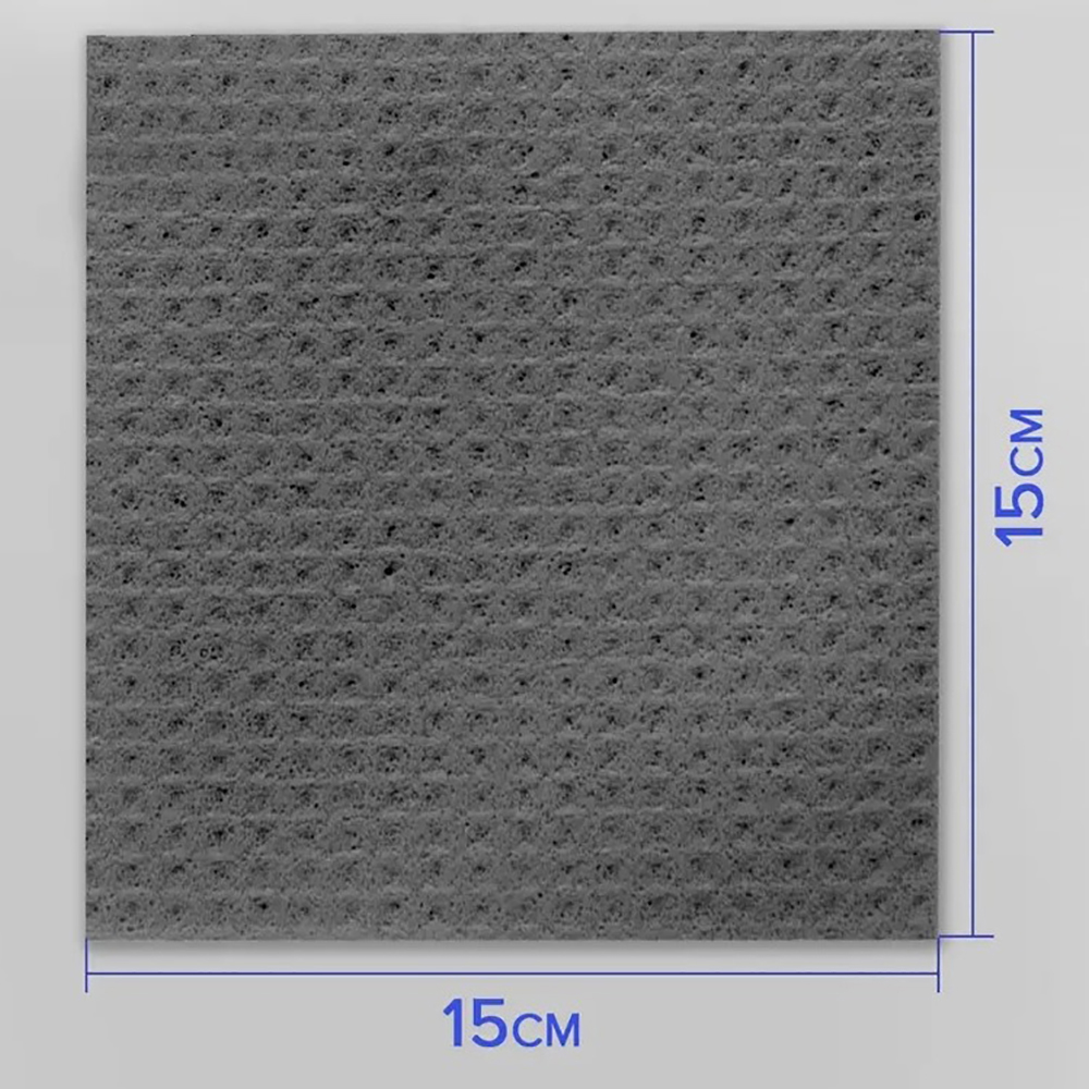 VETTA Набор салфеток универсальных 3 шт, 15х15 см, целлюлоза, серый, арт.№ 448-365