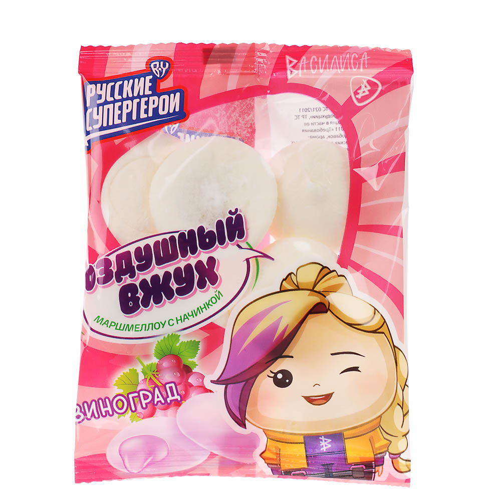 BY Русские Супергерои Маршмеллоу с начинкой 15 гр., арт.№ 347-219