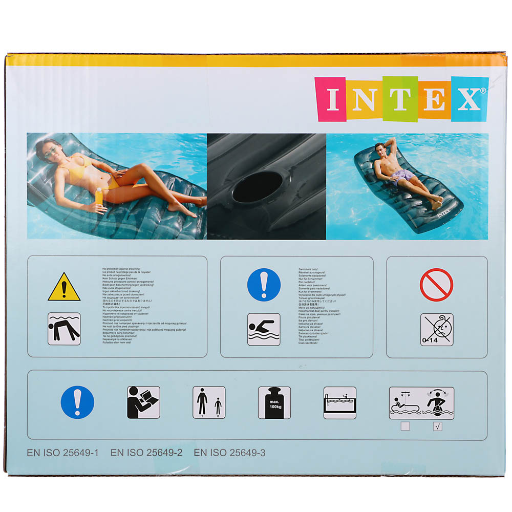 INTEX Шезлонг надувной COOL GREY LOUNGE, 56875, арт.№ 060-054