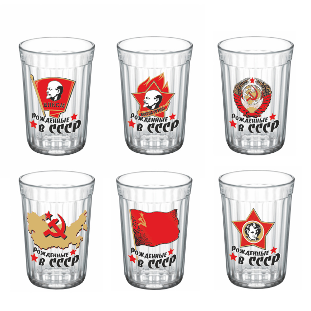 ОСЗ Рожденные в СССР Стакан граненый 250мл, стекло, 6 дизайнов, арт.№ 878-580