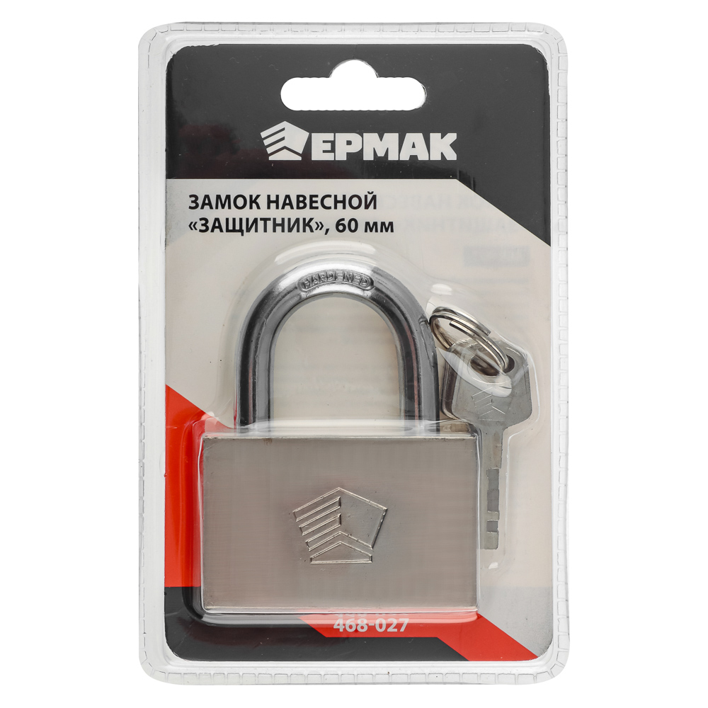 ЕРМАК Замок навесной "Защитник" 60мм, арт.№ 468-027