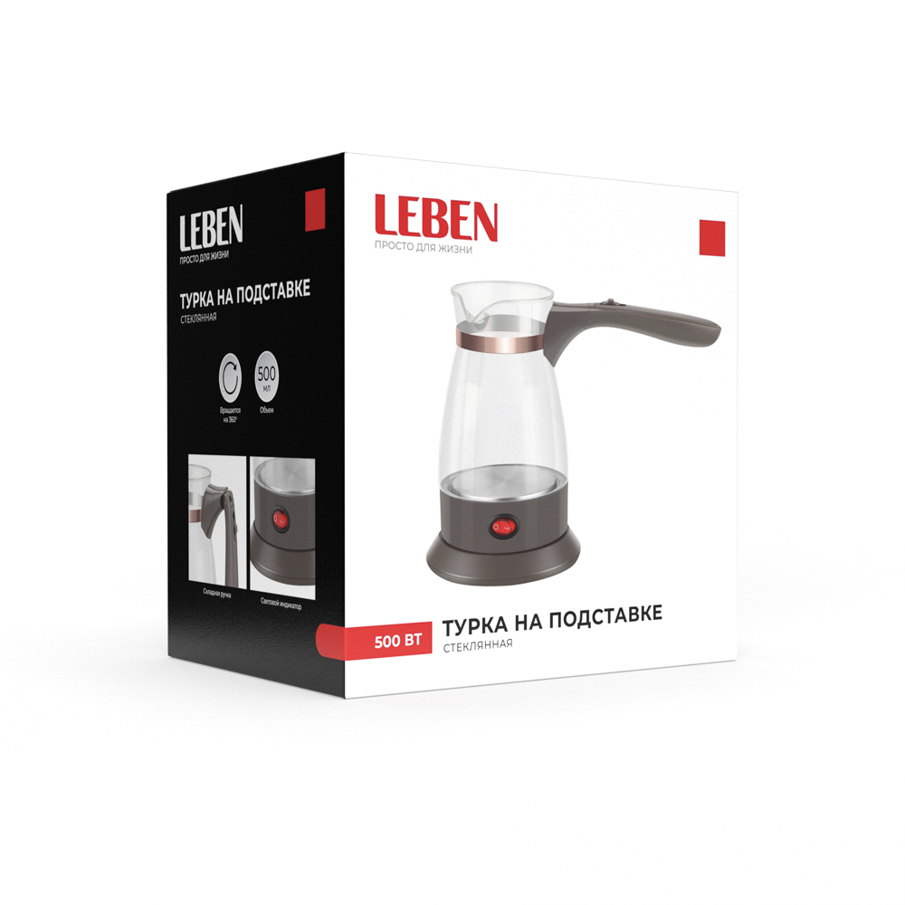 LEBEN Турка стеклянная на подставке 0,5л, 500Вт, складная ручка, 220в, арт.№ 286-048