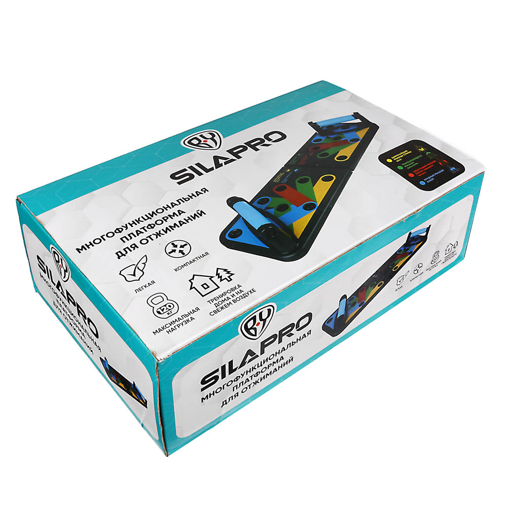 SILAPRO BY Платформа для отжиманий многофункциональная 19,5x63,7см, ABS, арт.№ 089-021