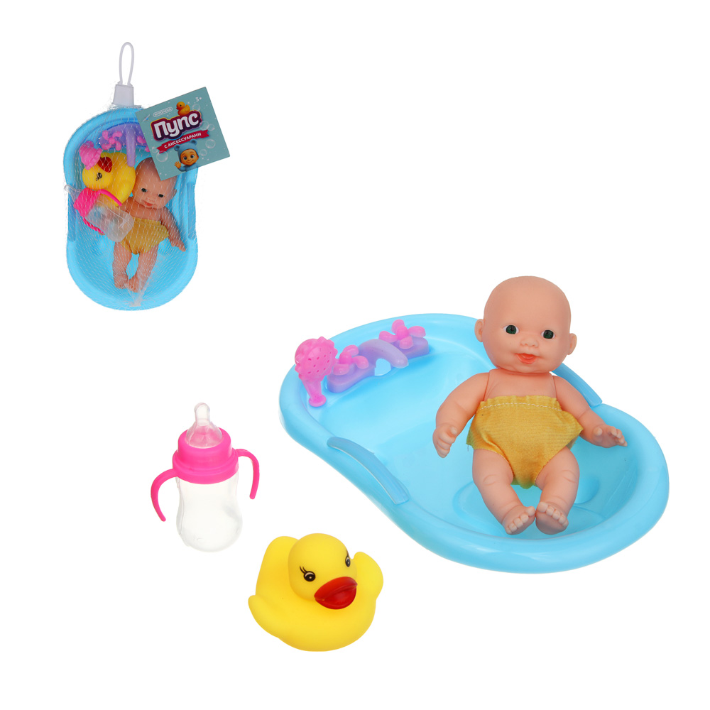 Пупс 12 см в ванночке с аксессуарами, PVC, PP, тм ИГРОЛЕНД, арт.№ 267-967