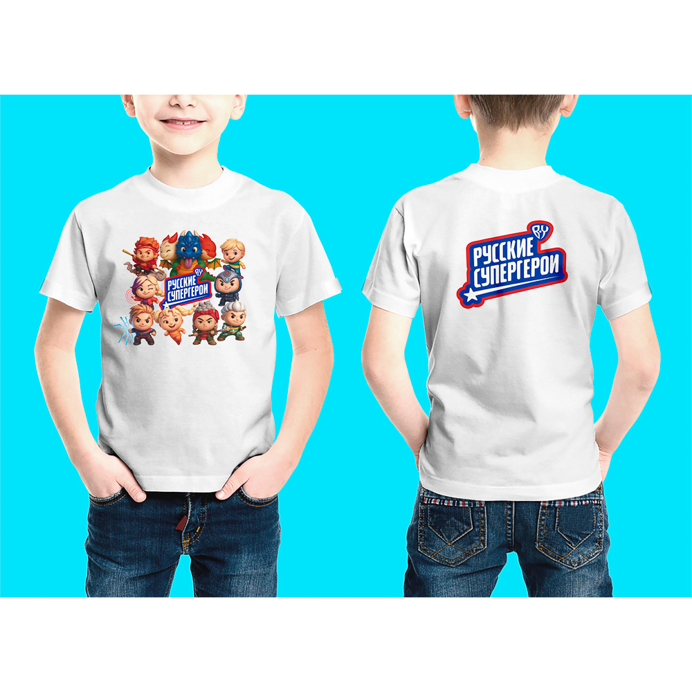 Футболка белая, детская "Русские Супергерои" на 3-6 лет (р-р 32-34-36), х/б 99%, 170 гр., унисекс., арт.№ 489-511
