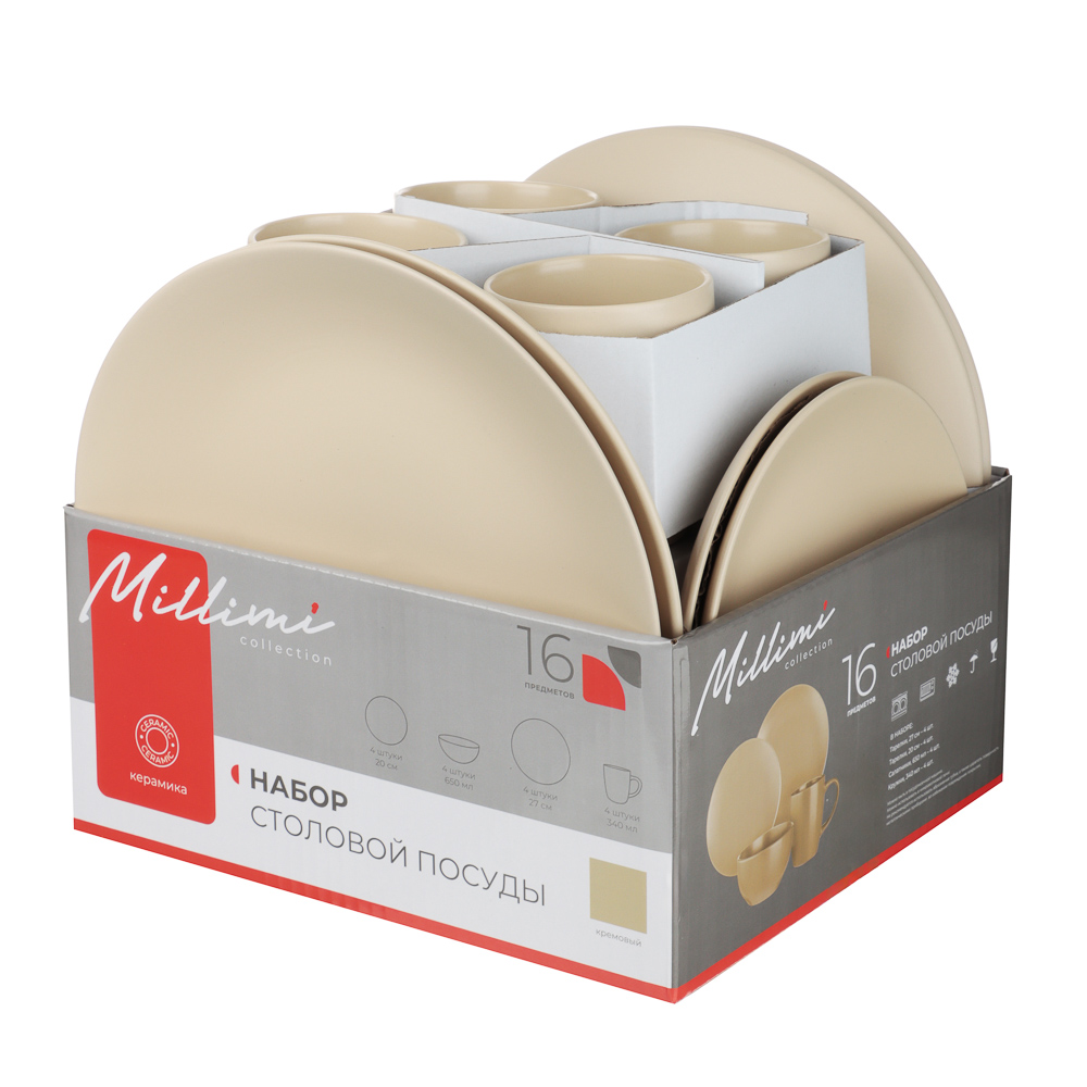 Набор столовой посуды MILLIMI 16 предметов (тарелка 26 см х 4 шт., тарелка 20 см х 4 шт., салатник 650 мл х 4 шт., кружка 340 мл х 4 шт.), керамика, кремовый, арт.№ 824-235