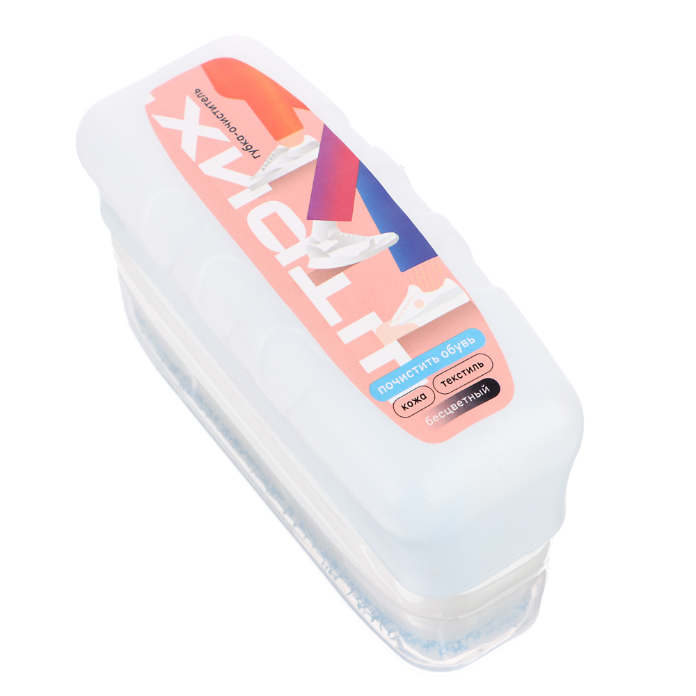 ШТРИХ Губка чистящая для спортивной обуви с очищающим раствором, арт.№ 459-254