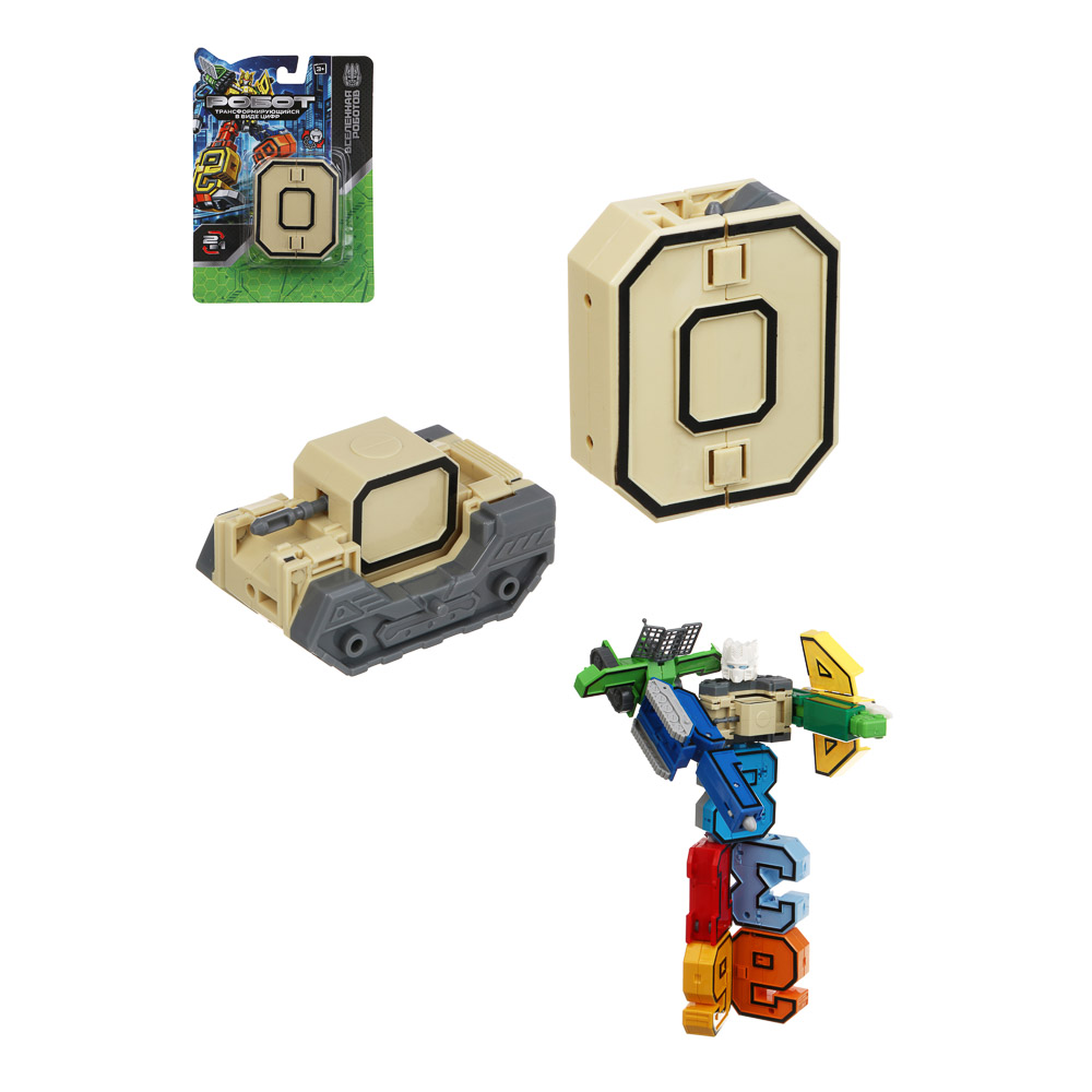 Робот трансформирующийся в виде цифр, тм ИГРОЛЕНД, PP, арт.№ 296-140