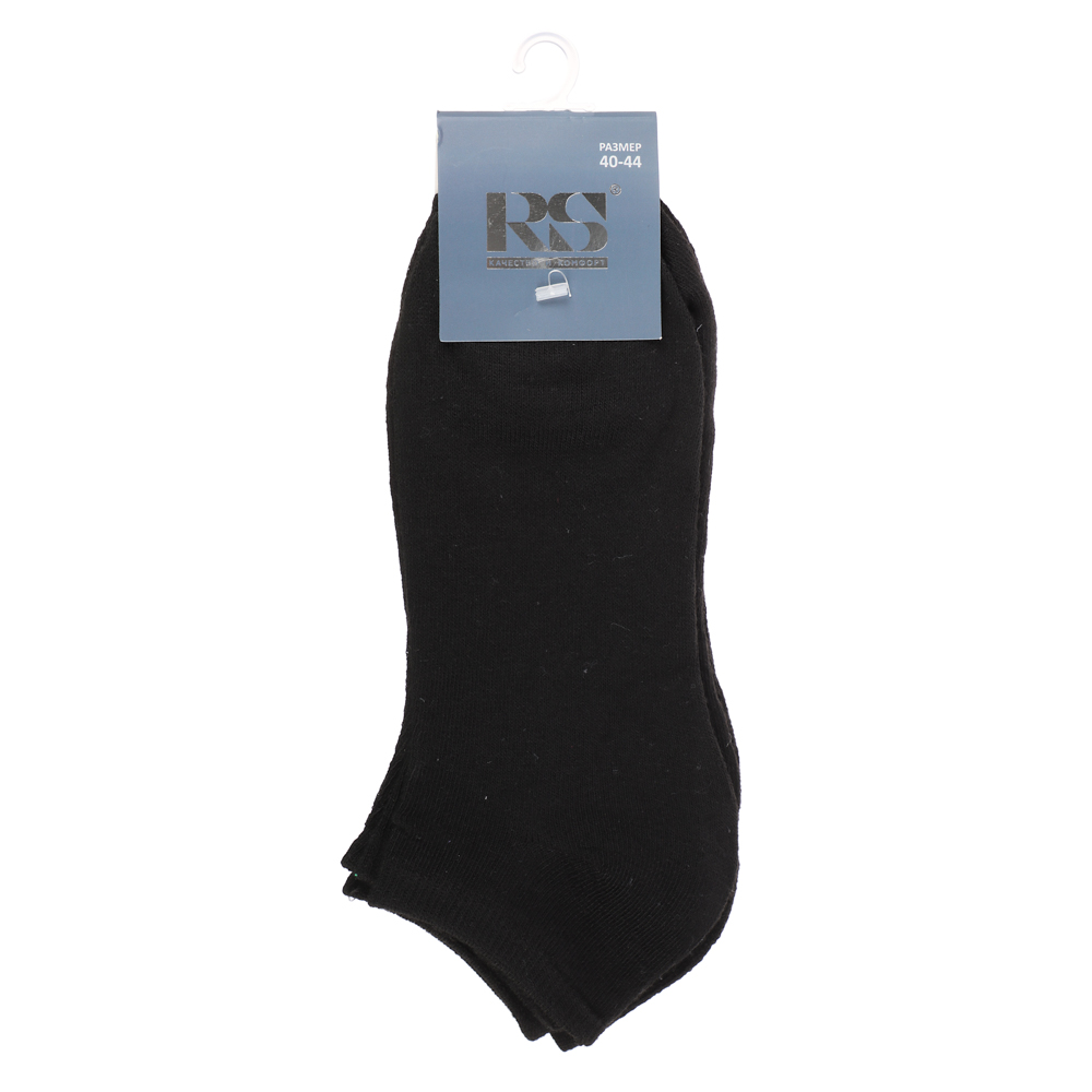 Носки мужские 3 пары р. 40-44, полиэстер 43%, хлопок 21%, лайкра 18%, эластан 18%, разноцветные, арт.№ 019-484