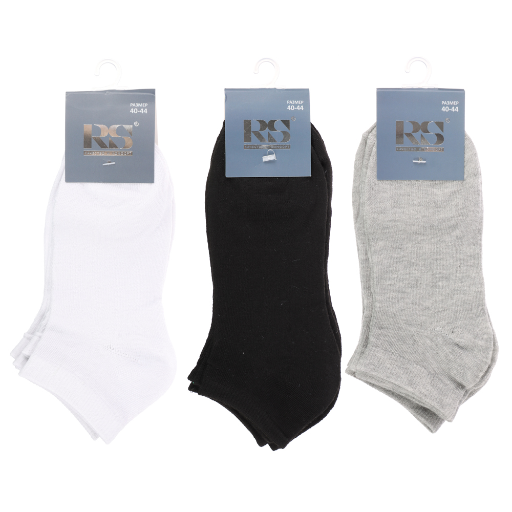 Носки мужские 3 пары р. 40-44, полиэстер 43%, хлопок 21%, лайкра 18%, эластан 18%, разноцветные, арт.№ 019-484