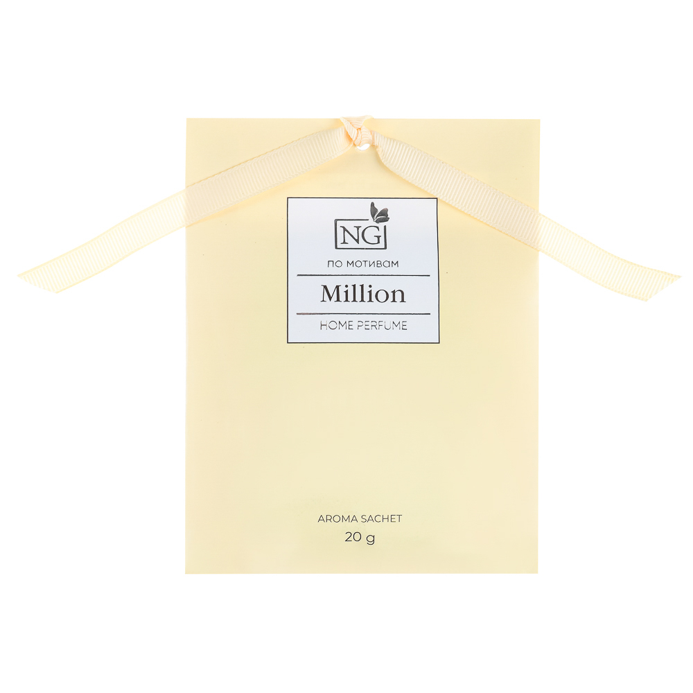 NEW GALAXY Ароматизатор Саше 20 гр, по мотивам Million, арт.№ 778-281