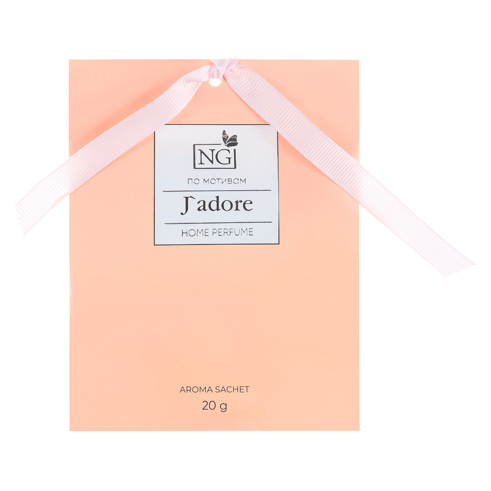NEW GALAXY Ароматизатор Саше 20 гр, по мотивам J`adore, арт.№ 778-282