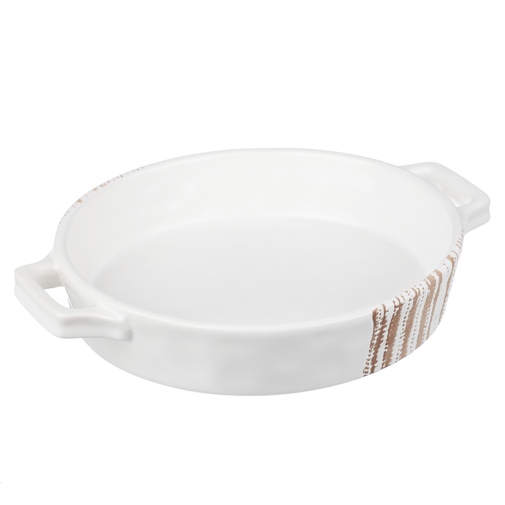 MILLIMI Форма для запекания и сервировки круглая с ручками, керамика, 25,5х21,5х5 см, объем 1 л, белая, арт.№ 826-390