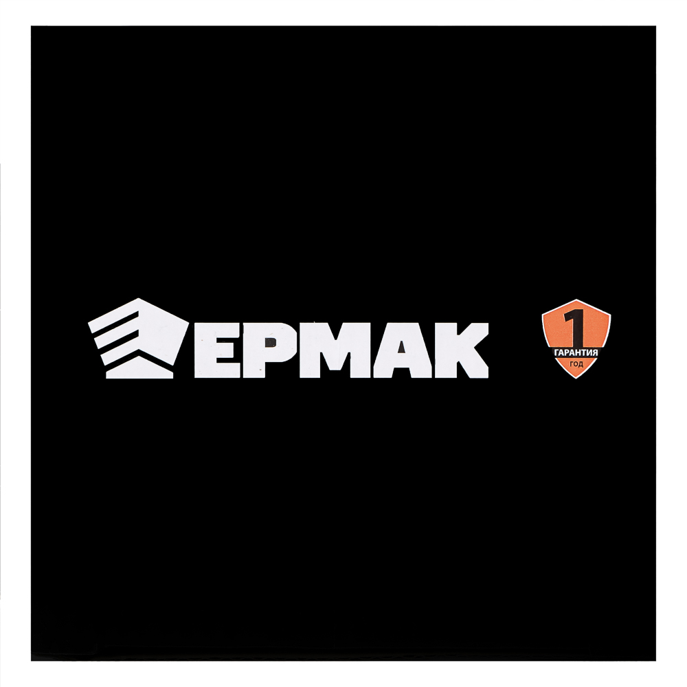 ЕРМАК Домкрат гидравлический бутылочный 2 т, высота подъема 150-285мм, арт.№ 770-068