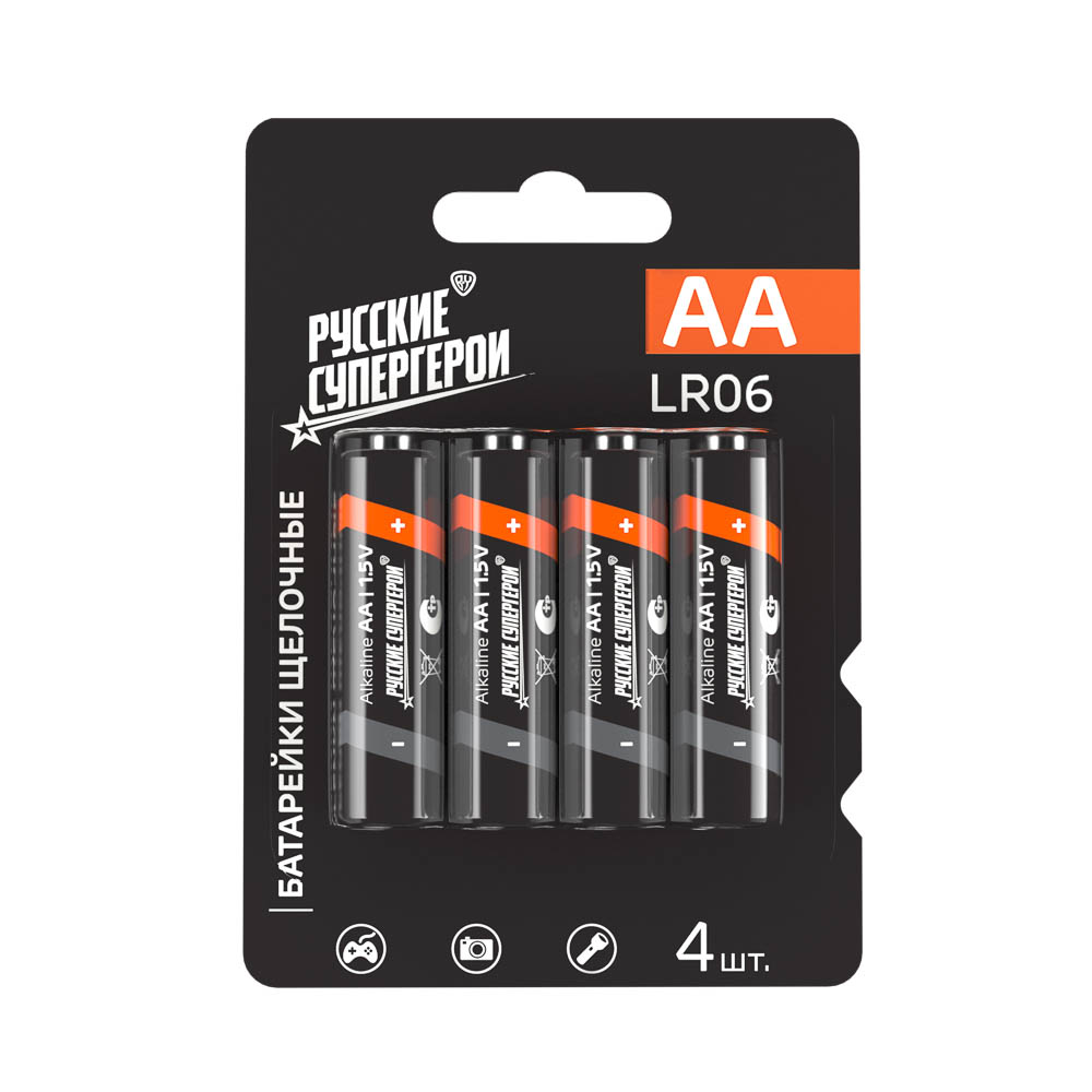 Батарейки AA BY (LR06) 4шт в блистере, щелочные 1.5V, высокой ёмкости, арт.№ 917-112