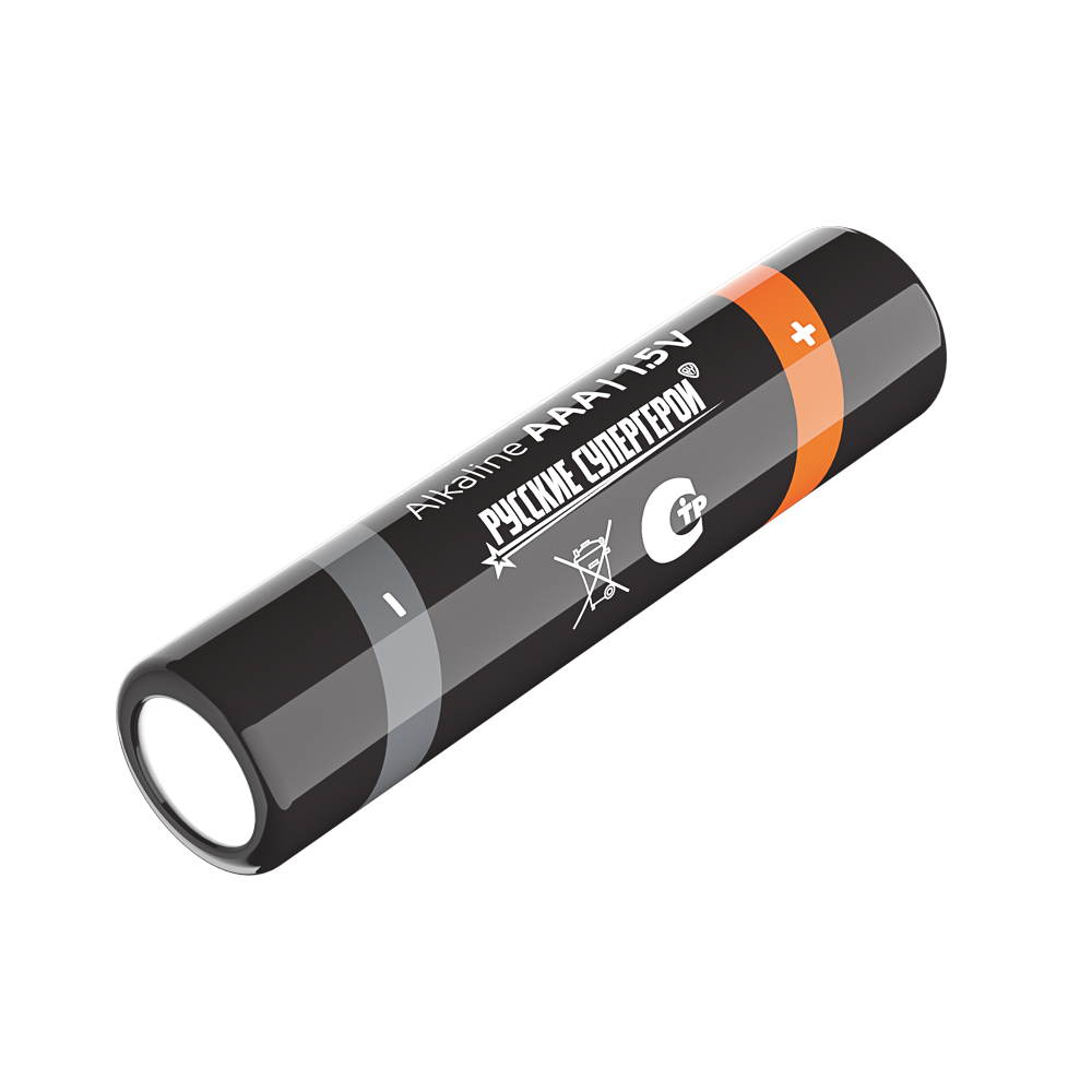 Батарейки AAA BY (LR03) 4шт в блистере, щелочные 1.5V, высокой ёмкости, арт.№ 917-113