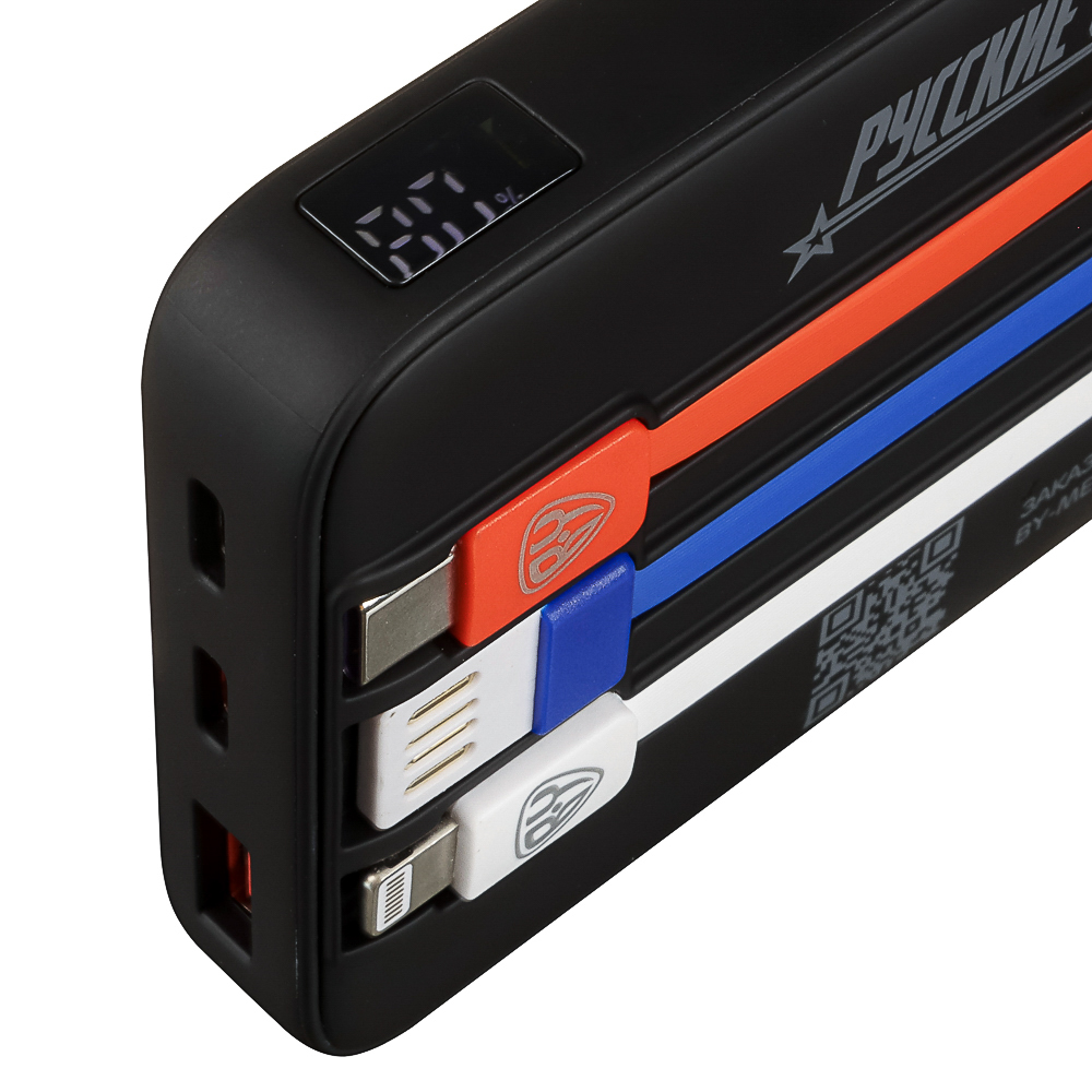 BY Аккумулятор мобильный Светящийся 10000мАч, USB-A,USBC,встр.каб.,QC,PD,22.5W, Герб, короб. красная, арт.№ 031-198