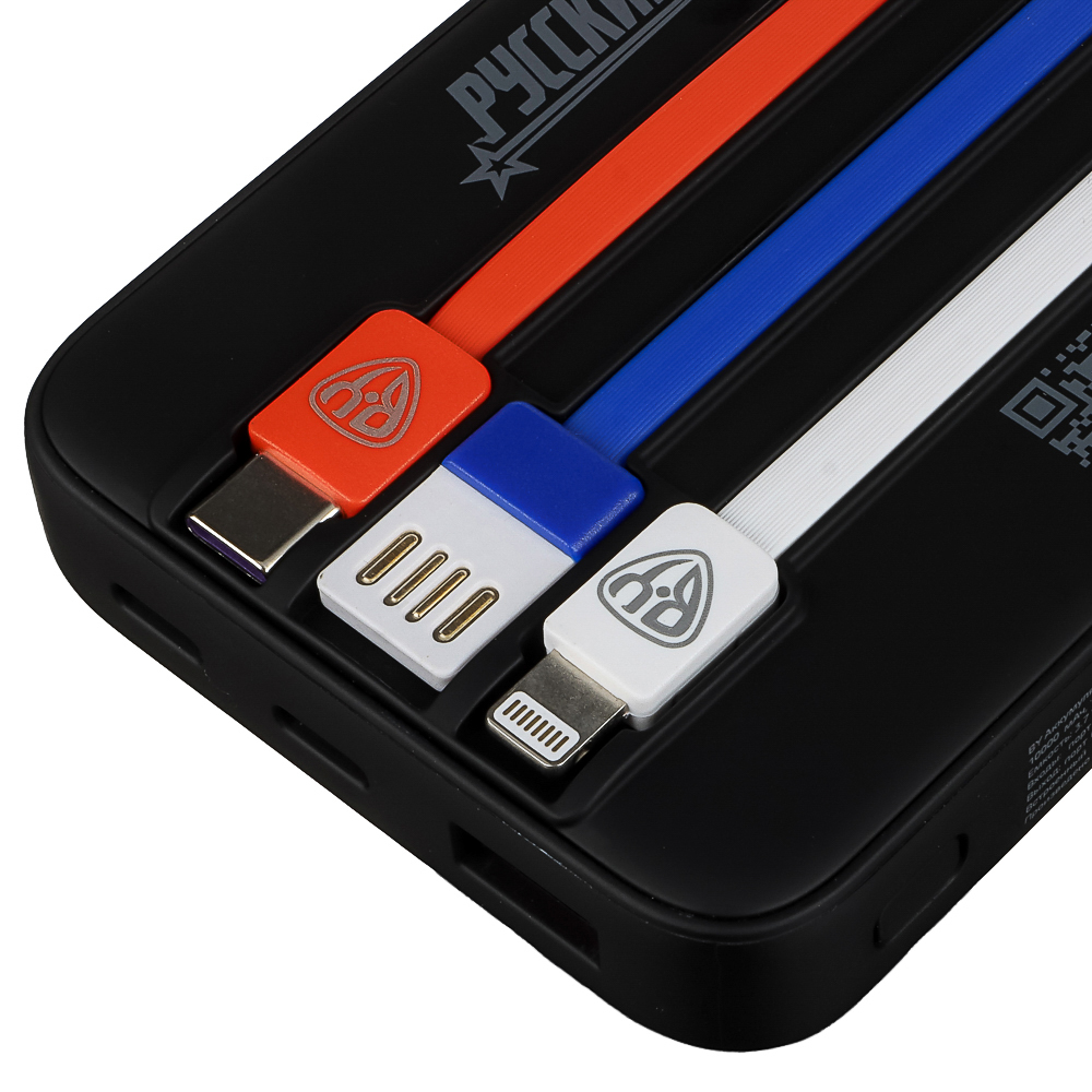 BY Аккумулятор мобильный Светящийся 10000мАч, USB-A,USBC,встр.каб.,QC,PD,22.5W, Герб, короб. красная, арт.№ 031-198