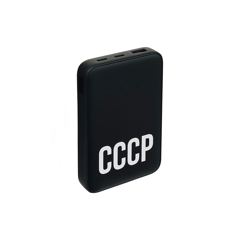 BY Аккумулятор мобильный Светящийся 10000мАч, USB-A,USBC,встр.каб.,QC,PD,22.5W, СССР, короб. красная, арт.№ 031-199