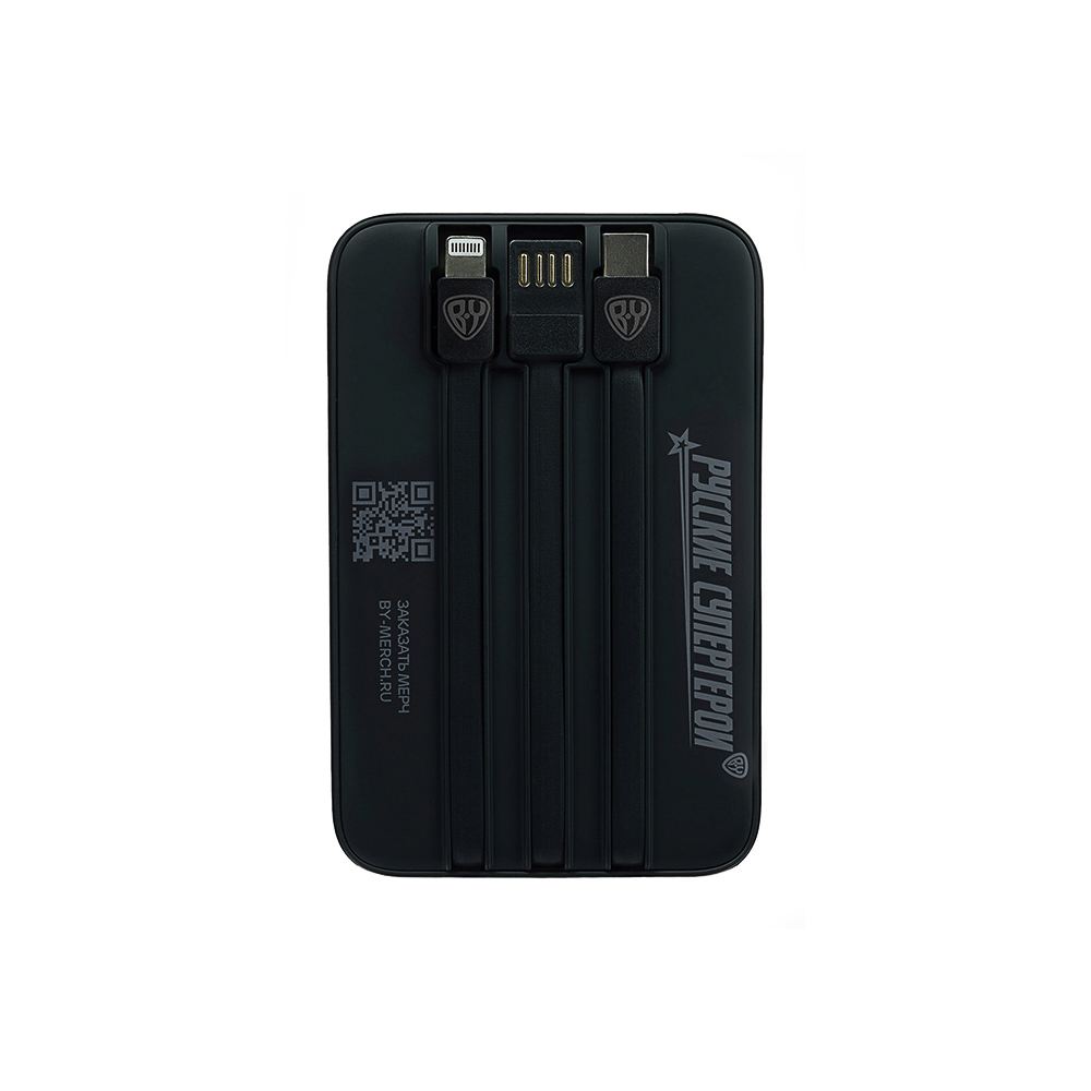 BY Аккумулятор мобильный Светящийся 10000мАч, USB-A,USBC,встр.каб.,QC,PD,22.5W, СССР, короб. красная, арт.№ 031-199