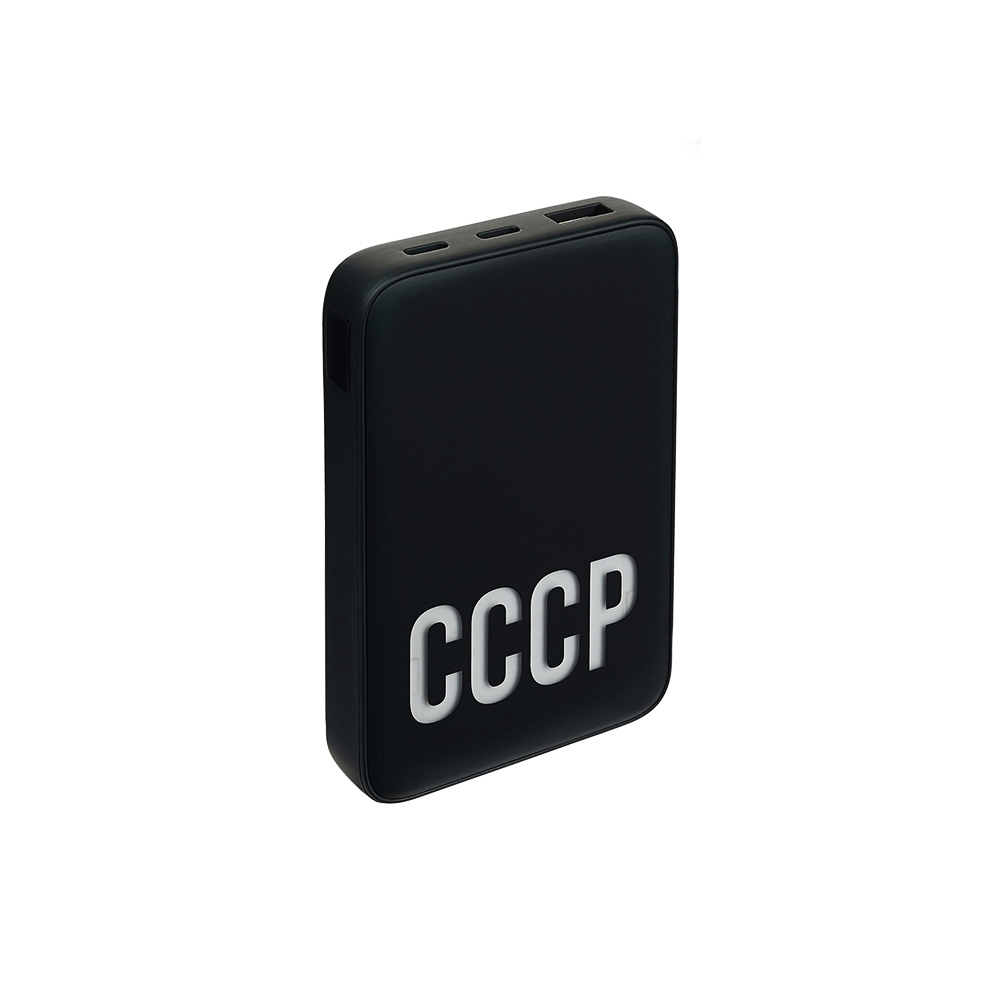 BY Аккумулятор мобильный Светящийся 10000мАч, USB-A,USBC,встр.каб.,QC,PD,22.5W, СССР, короб. красная, арт.№ 031-199