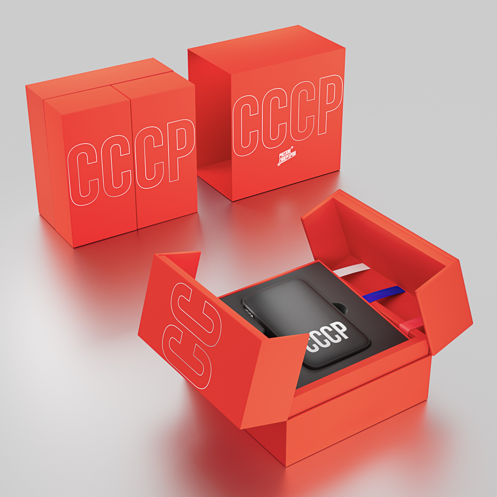 BY Аккумулятор мобильный Светящийся 10000мАч, USB-A,USBC,встр.каб.,QC,PD,22.5W, СССР, короб. красная, арт.№ 031-199