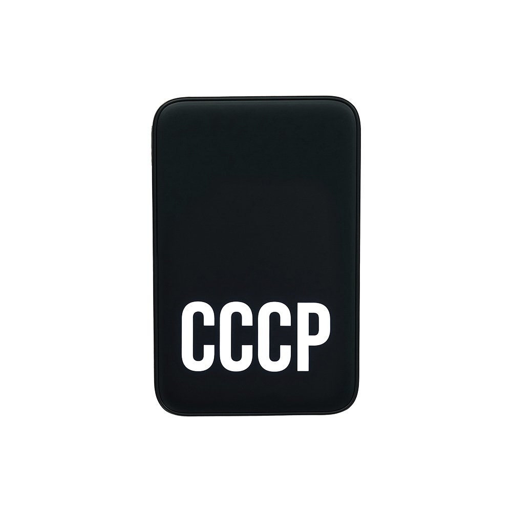 BY Аккумулятор мобильный Светящийся 10000мАч, USB-A,USBC,встр.каб.,QC,PD,22.5W, СССР, короб. красная, арт.№ 031-199