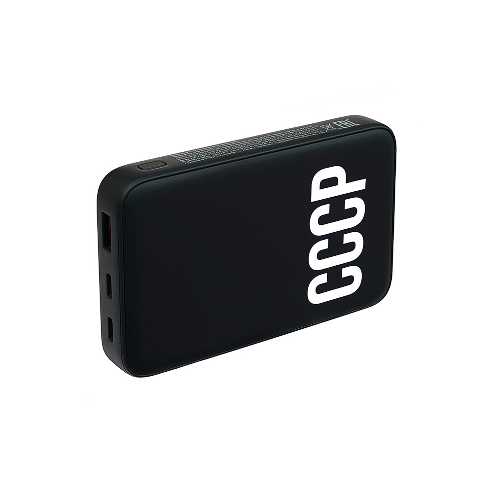 BY Аккумулятор мобильный Светящийся 10000мАч, USB-A,USBC,встр.каб.,QC,PD,22.5W, СССР, короб. красная, арт.№ 031-199
