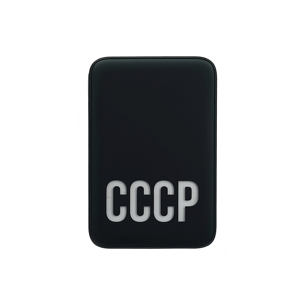 BY Аккумулятор мобильный Светящийся 10000мАч, USB-A,USBC,встр.каб.,QC,PD,22.5W, СССР, короб. красная, арт.№ 031-199
