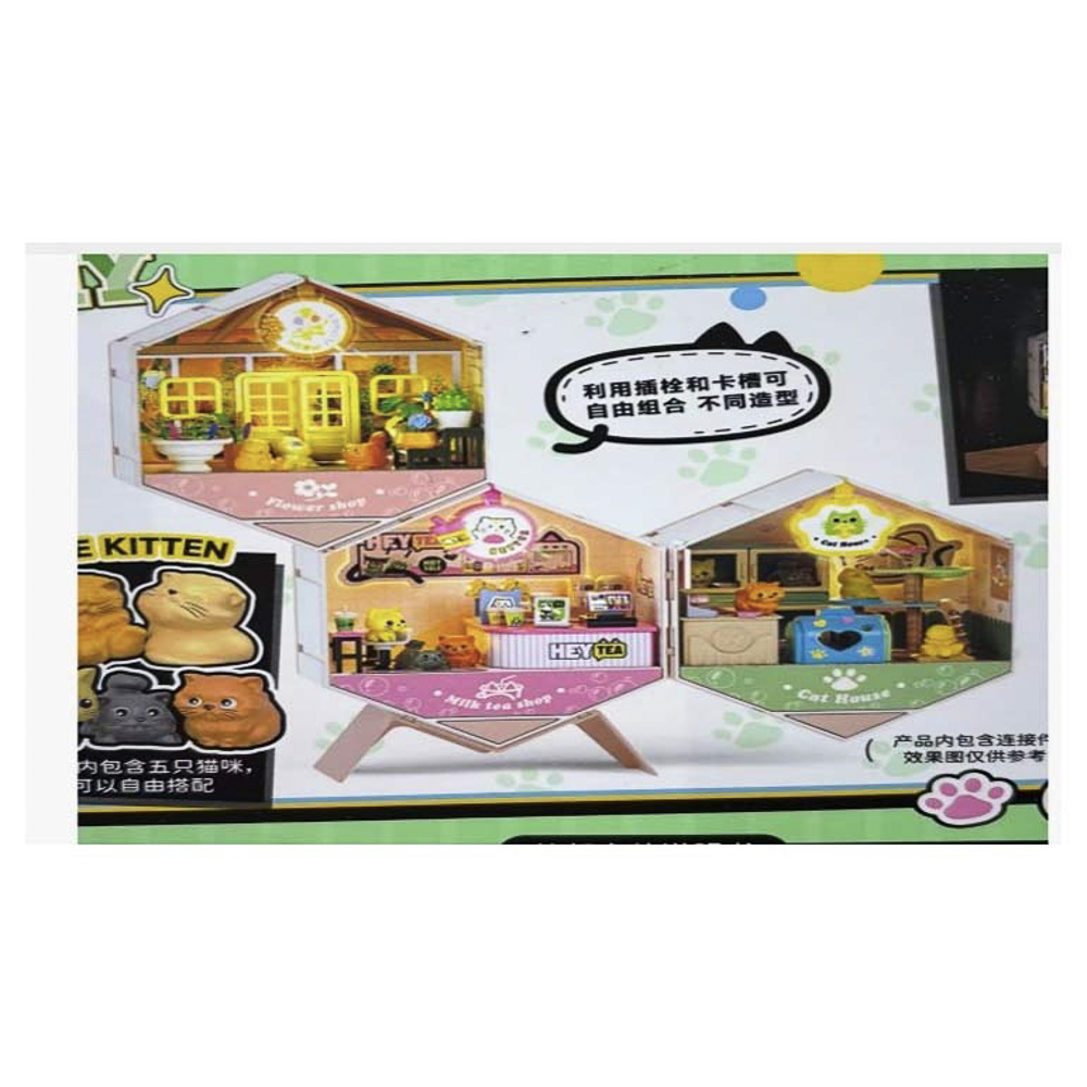 Набор для творчества "Румбокс" с животными, PP, PVC, 3хLR44, арт.№ 287-501