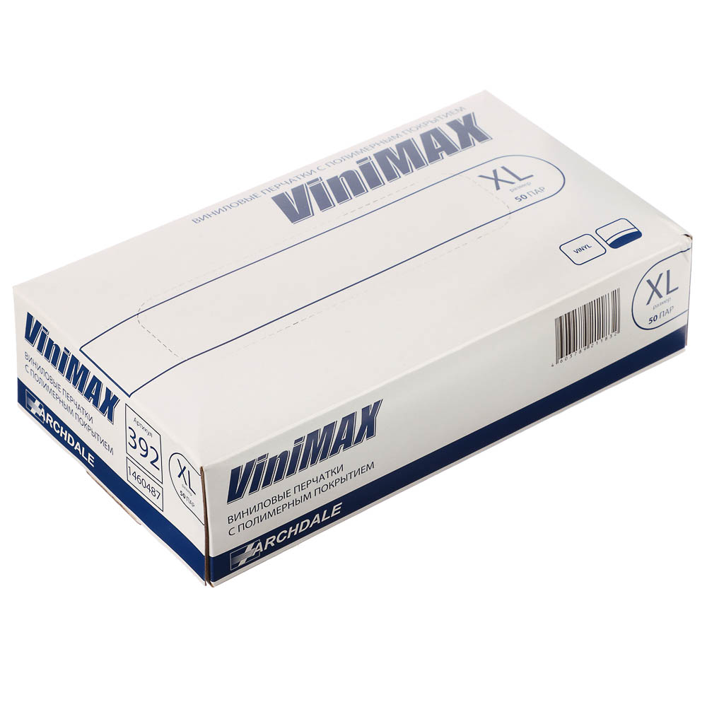 Перчатки универсальные ViniMax виниловые неопудренные гладкие белые 100шт (50пар) р.XL, арт.№ 447-072