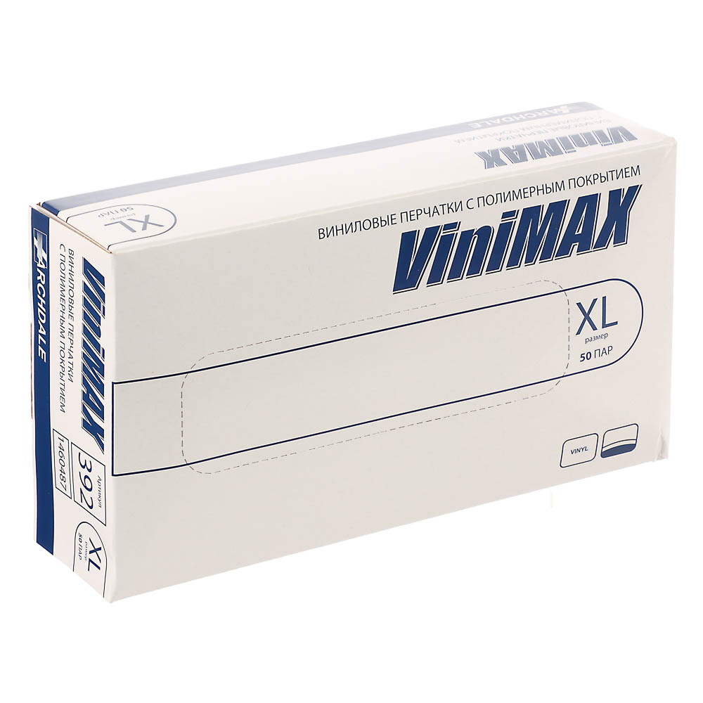 Перчатки универсальные ViniMax виниловые неопудренные гладкие белые 100шт (50пар) р.XL, арт.№ 447-072