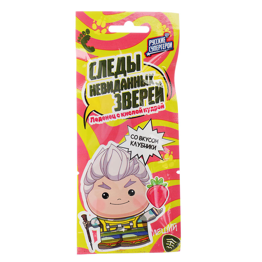 BY Русские Супергерои Карамель леденцовая, кислая "Шаг" 10 гр., арт.№ 347-222