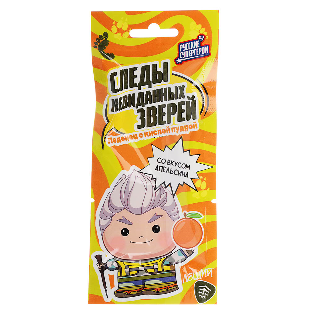 BY Русские Супергерои Карамель леденцовая, кислая "Шаг" 10 гр., арт.№ 347-222