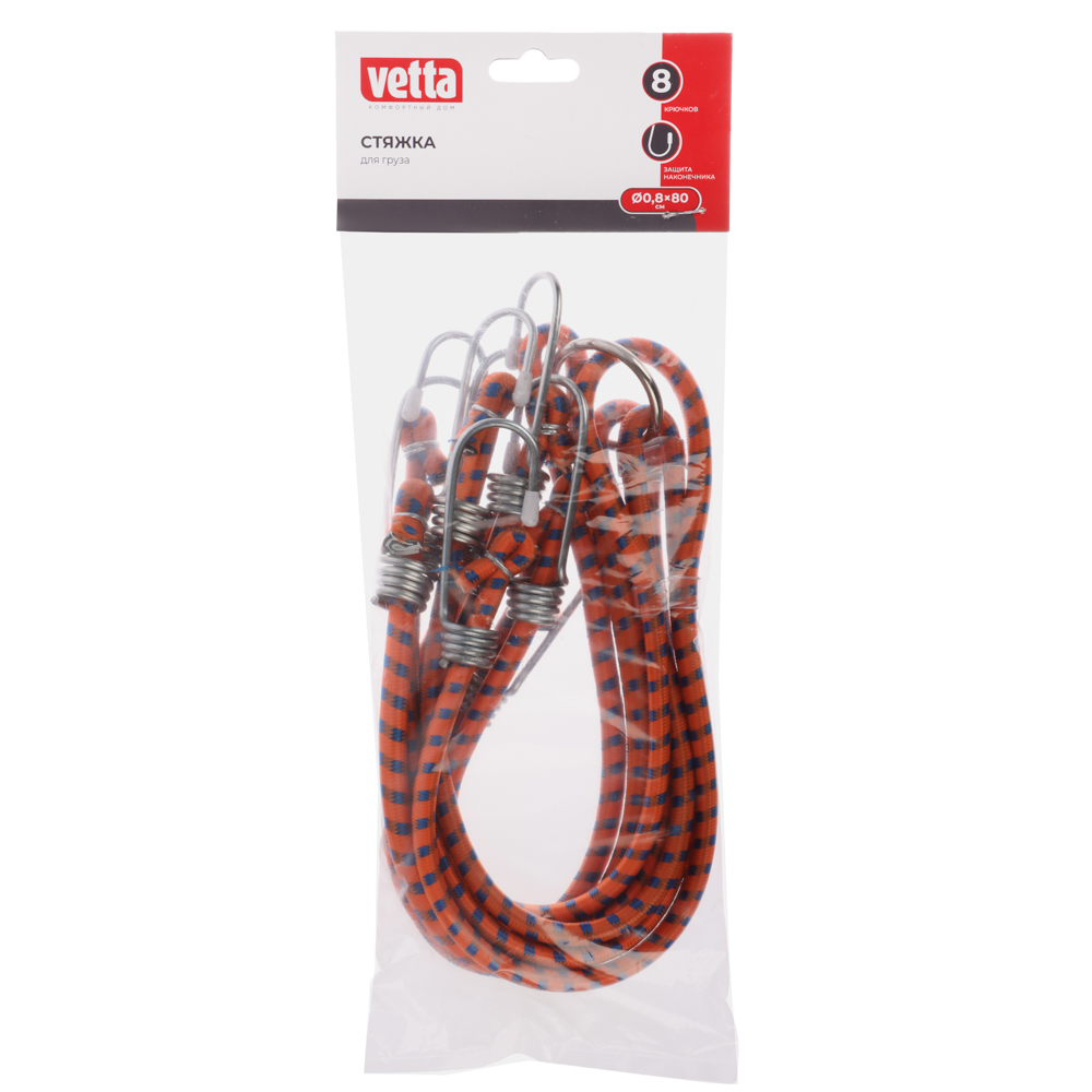 Стяжка для груза, 8 крюков, 8мм x 80см, арт.№ 467-253