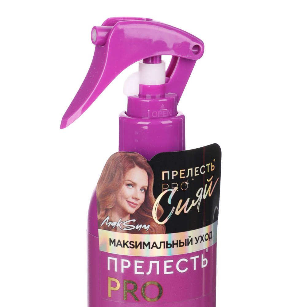 Спрей для укладки волос термозащитный Прелесть Professional Эффект ламинирования, 225мл, арт.№ 973-025