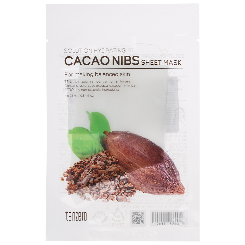 Маска для лица тканевая TENZERO 3 вида, 25мл, арт.№ 978-102