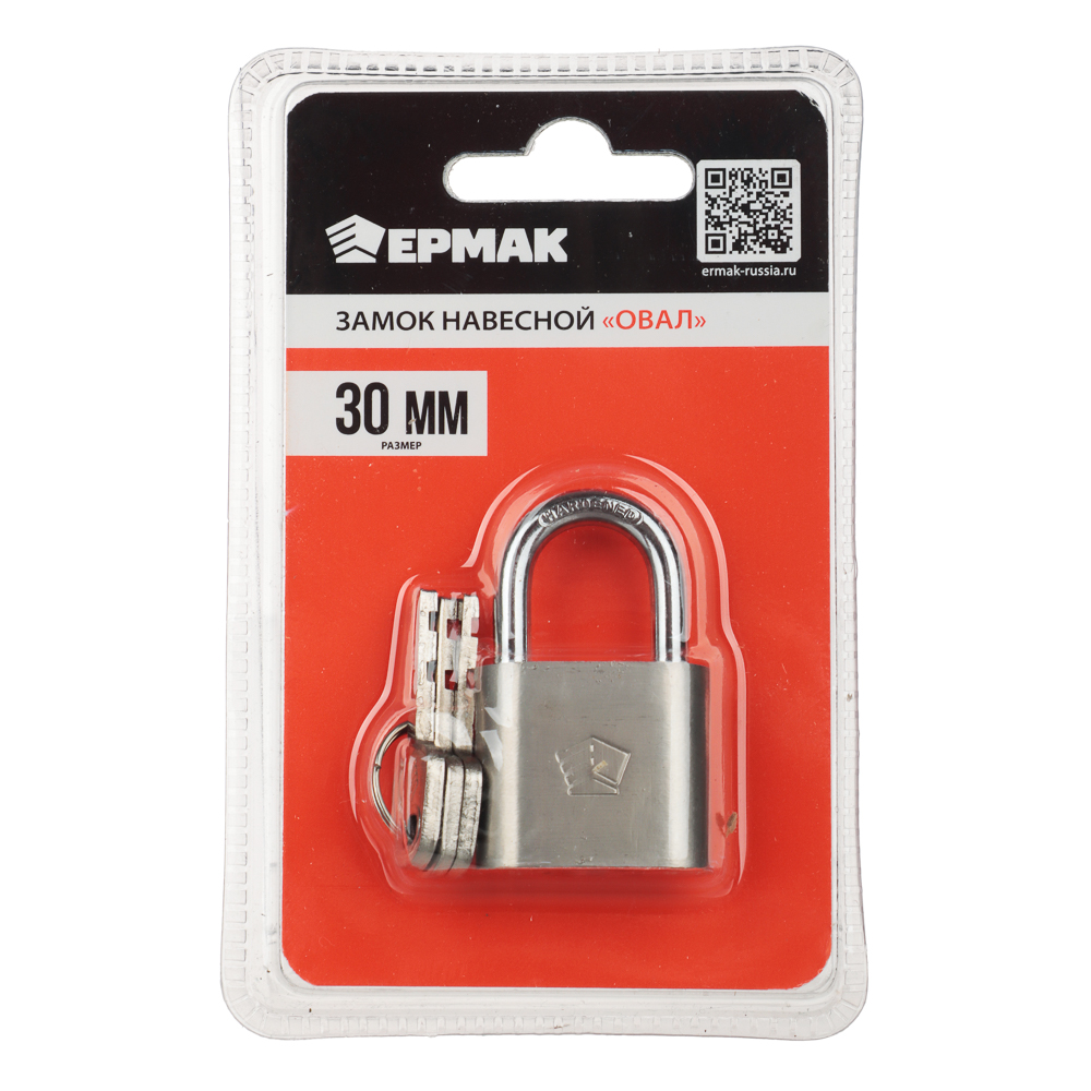 ЕРМАК Замок навесной "Овал" 30мм, арт.№ 468-067