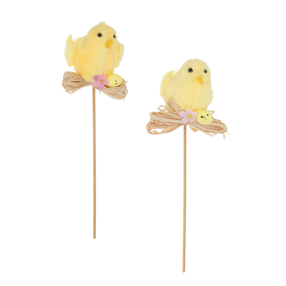 Топпер для украшения кулича тм LADECOR "Цыпленок", 25 см, арт.№ 535-229