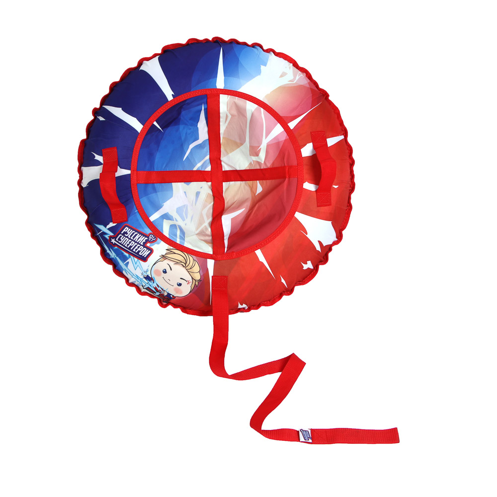 BY Русские Супергерои Тюбинг/ватрушка, диаметр 80см, оксфорд 600D, ПВХ, бутиловая камера R14, арт.№ 112-075